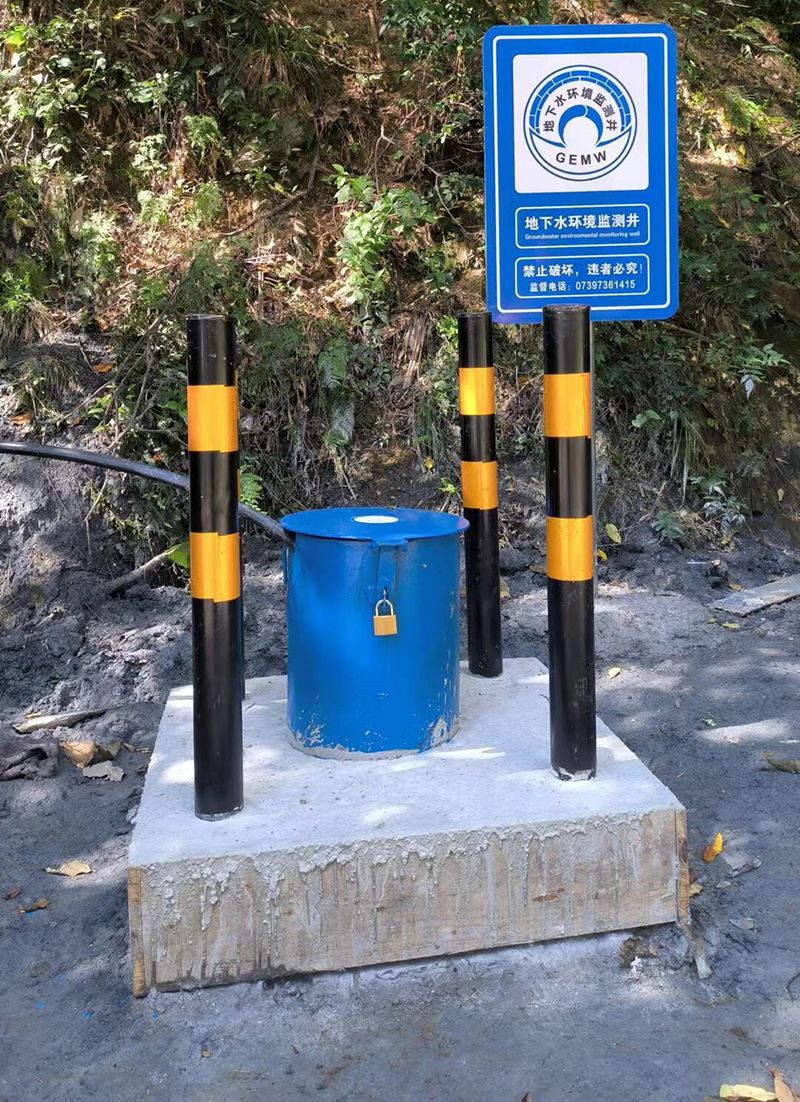 吕梁离石区监测井